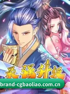 吃瓜爆料 APP