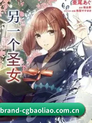 吃瓜爆料围绕饭圈女孩设计的核心追星服务